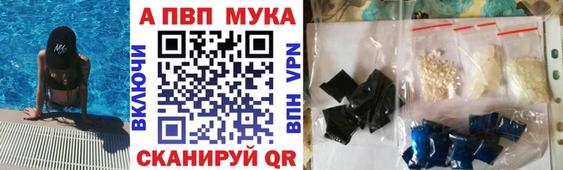 A PVP СК  Мещовск 
