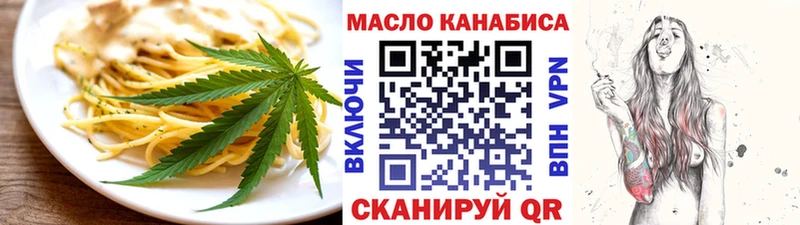 Canna-Cookies марихуана  Мещовск 