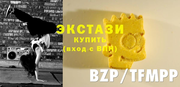 соль ск Богданович
