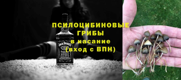 кокаин колумбия Бронницы