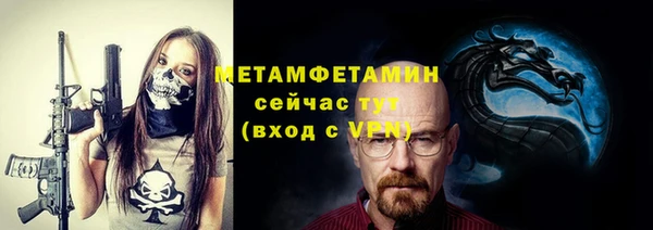 кокаин колумбия Бронницы