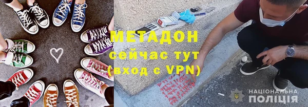 скорость Бугульма