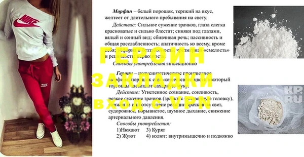 кокаин колумбия Бронницы