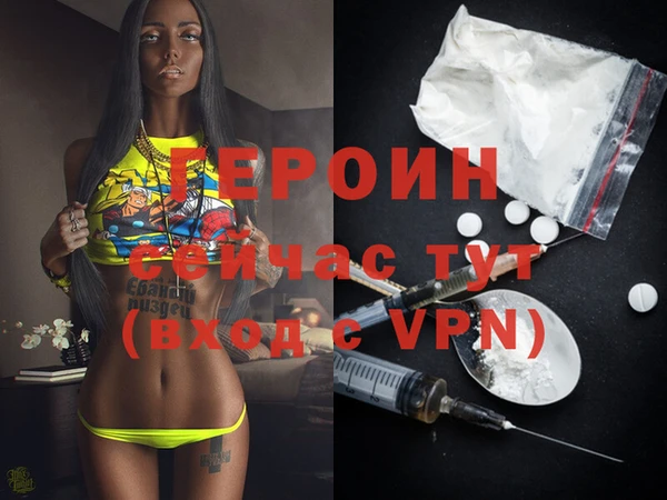 скорость Бугульма