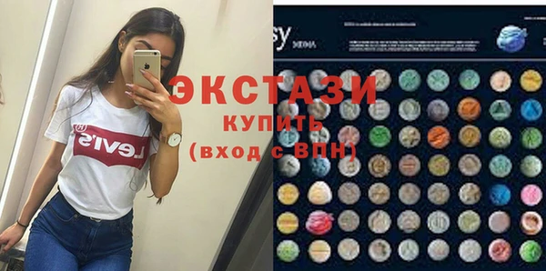 кокаин колумбия Бронницы