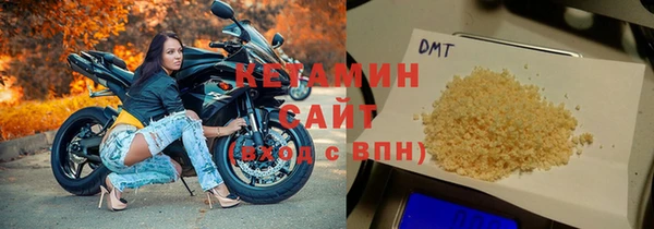 кокаин колумбия Бронницы