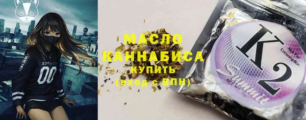 кокаин колумбия Бронницы