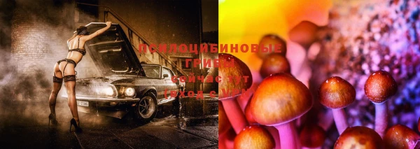 кокаин колумбия Бронницы