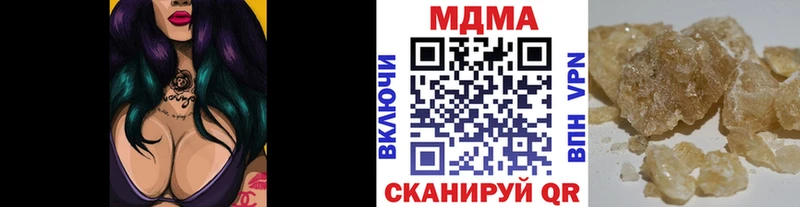 KRAKEN ссылки Мещовск MDMA молли купить цена